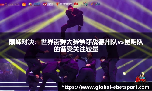易博体育APP