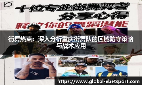 易博体育平台