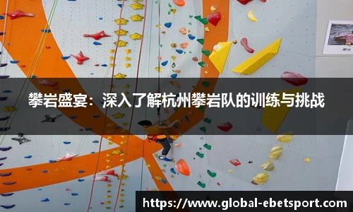 易博体育首页