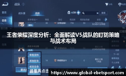 易博体育APP