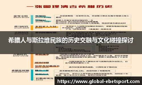 易博体育首页