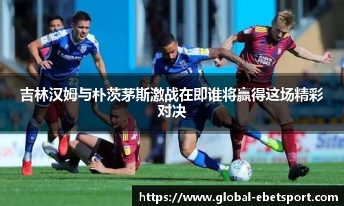 易博体育平台