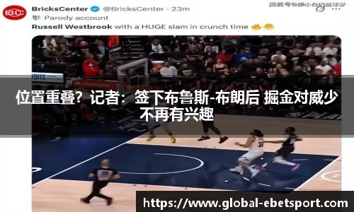 易博体育官方网站